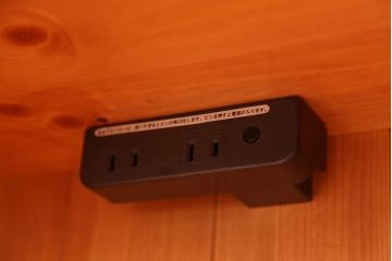 中古　シャルドネ　パイン材食器棚