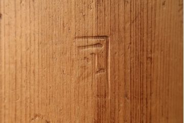 アンティーク雑貨　古い木の一斗枡