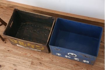 アンティーク雑貨　昭和レトロ　ボテ箱2個セット