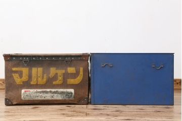 アンティーク雑貨　昭和レトロ　ボテ箱2個セット