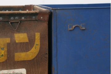 アンティーク雑貨　昭和レトロ　ボテ箱2個セット