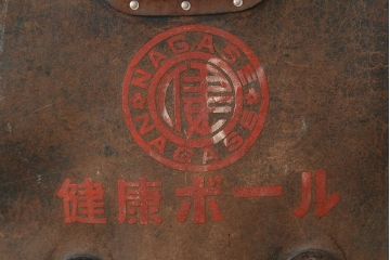 アンティーク雑貨　昭和レトロ　ボテ箱2個セット