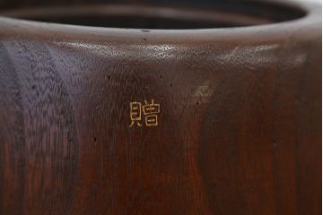 アンティーク雑貨　古民具・骨董　くり抜き桐火鉢