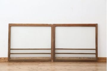 アンティーク　古い木味のモールガラス戸　2枚セット(2)(引き戸、窓)