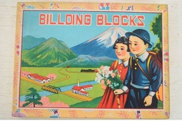 アンティーク雑貨　昭和20〜30年代　古いBILLDING.BLOCKS(木製ブロック玩具)