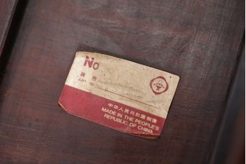 アンティーク雑貨　古民具　古い唐木花台(2)