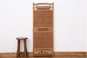 アンティーク　上品な和風衝立(パーテーション)