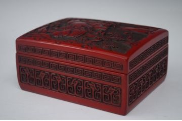 アンティーク雑貨　大正〜昭和初期!仙台堆朱盆付小箱(菓子器、文箱、硯箱)