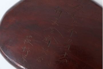 アンティーク雑貨　古民具・骨董　古い木製彫刻お盆　5枚(菓子器)