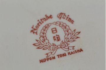 アンティーク雑貨　アンティーク　オールドノリタケ・カップ、ソーサー、小皿など21点(日陶)
