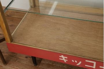 レトロ家具　昭和レトロ 古いパン屋のガラスケース(ショーケース)