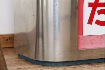 レトロ家具　アンティーク　レトロなデザイン!タバコ屋のRガラスショーケース(ガラスケース)