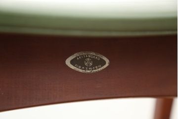 中古　秋田木工　剣持勇デザイン　スツール