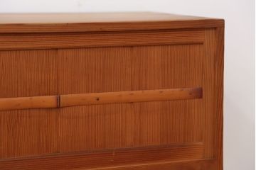 ★中古　茶室で使われていた置水屋(茶水屋)