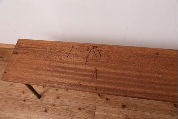 アンティーク家具　☆天板一枚板!古い木の鉄脚長イス(5)(ベンチ・長椅子)