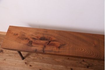 アンティーク家具　☆天板一枚板!古いケヤキ材の鉄脚ベンチ(長イス・長椅子)?
