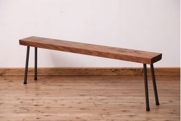 アンティーク家具　☆天板一枚板!古いケヤキ材の鉄脚ベンチ(長イス・長椅子)?
