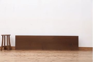 素敵な雰囲気!木肌の美しい朴(ホウ)の木　一枚板