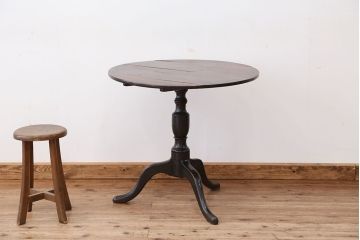 アンティーク家具　ジャンク品!海外製アンティークカフェテーブル