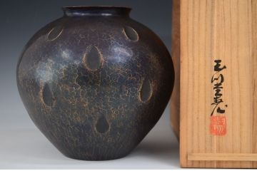 アンティーク雑貨　玉川堂!鎚起銅器、花瓶(花器)