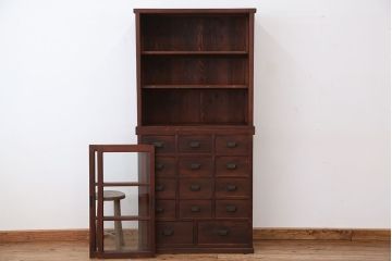 極上!美品!状態抜群の作りの上質な三尺引き出し収納棚(薬箪笥)