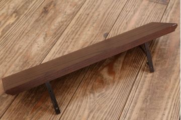 アンティーク雑貨　アンティークな雰囲気!　ホワイトアッシュ材のブラックアイアンステー壁面飾り棚(小)(色=ダークブラウン)(1)