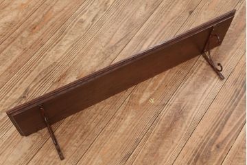 アンティーク雑貨　アンティークな雰囲気!ホワイトアッシュ材のブラックアイアンステー壁面飾り棚【大】(色=ダークブラウン)(1)