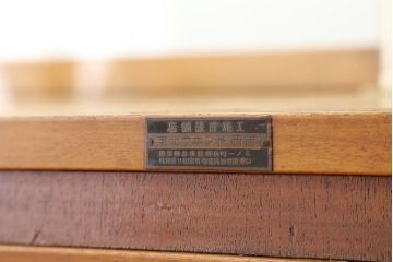 レトロ家具　アンティーク　レトロな引き出し付きガラスケース(ショーケース)