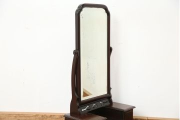 アンティーク家具　古民具・骨董　時代物　総唐木材の上質な鏡台(姿見)