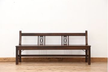 アンティーク家具　アンティーク　大正ロマン　古い洋館の上質なベンチ(長椅子)
