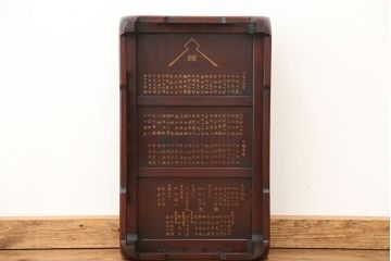 アンティーク雑貨　アンティーク　中古　大振りな唐木花台　