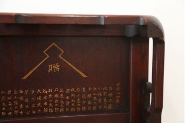 アンティーク雑貨　アンティーク　中古　大振りな唐木花台　