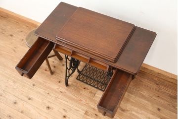 アンティーク家具　アンティーク　足踏みシンガーミシン(SINGER)