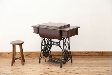 アンティーク家具　アンティーク　足踏みシンガーミシン(SINGER)