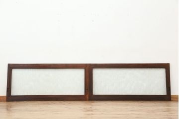 昭和レトロ　古い木の模様ガラス引き戸2枚セット(建具/小窓)(明り取り)(ガラス戸)