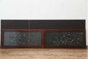 昭和レトロ　古い木の模様ガラス引き戸2枚セット(建具/小窓)(明り取り)(ガラス戸)
