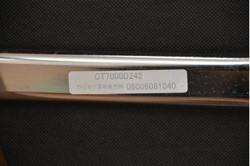 中古　カリモク特注デザインダイニングチェア?(イス/椅子)
