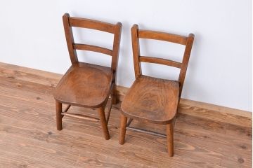 アンティーク家具　イギリスアンティーク　古い木の小さめかわいいアンティークチャイルドチェア、キッズチェア2脚セット(イス/子供用椅子)