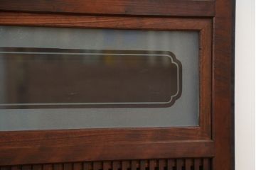 古民具・骨董　裏障子付き時代格子戸4枚セット