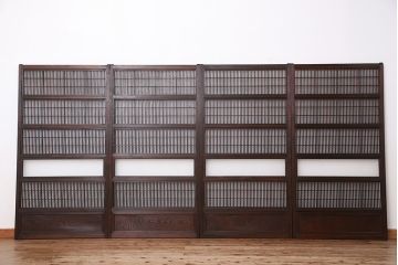 極上　腰板欅材　裏障子付きシックな格子戸4枚セット