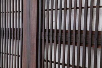 ★古民具・骨董　裏障子付き格子戸2枚セット