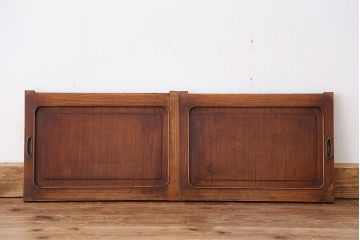 古民具・骨董　総欅!小さな引き戸2枚セット(建具)