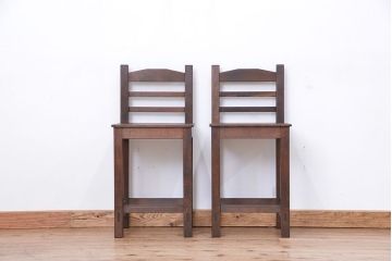 レトロ家具　昭和レトロ　1970年代シンプルな椅子　2脚セット