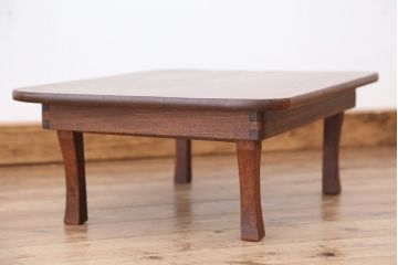アンティーク家具　アンティーク　古い栓材の小さな角ちゃぶ台?