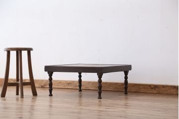 アンティーク家具　アンティーク　古い栓材の小さな角ちゃぶ台