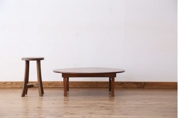 アンティーク家具　アンティーク　古い栓材の丸ちゃぶ台?