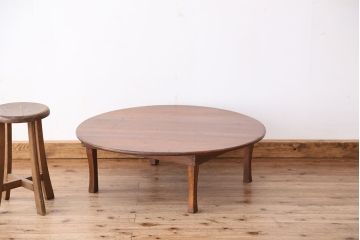 アンティーク家具　アンティーク　古い栓材!丸ちゃぶ台