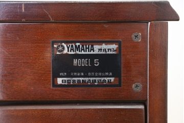 ビンテージ　ヤマハオルガン　モデル5　イスセット