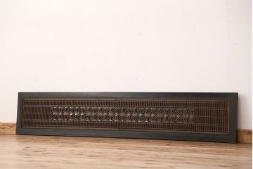 アンティーク　シックな組子欄間