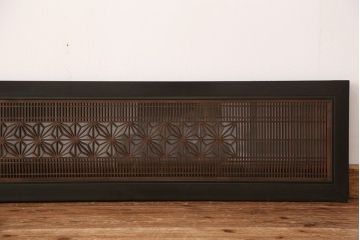 アンティーク　シックな組子欄間